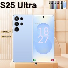 I25 Ultra 5G Smartphone, Unlocked Cell Phone, 6.8″ HD Screen Unlocked Phones, ,