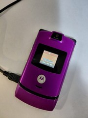 Motorola RAZR V3m Verizon Flip Phone – Works, No Battery, unique deal