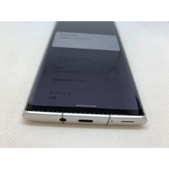 Leica Leitz Phone 1 LP-01 Softbank Sharp 256GB Black Silver From Japan