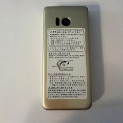 Sharp AQUOS 2 601SH Android Flip Phone Sim 4G [Very good]