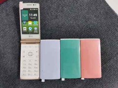 LG Wine Smart D486 4G LTE 4GB ROM 3.5″ Android Flip Keyboard Unlocked Smartphone