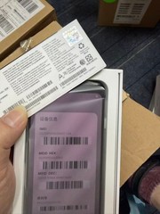 Google Pixel 4 XL 6GB+64GB IP68 90Hz Factory Unlocked Smartphone -New *UNOPENED*