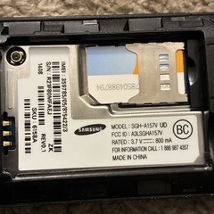 Samsung SGH-A157 Black 3G Flip Phone Cell Phone (AT&T Version)