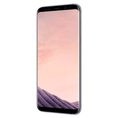 Samsung Galaxy S8 SM G950U 64GB Orchid Gray Verizon Unlocked -VERY GOOD