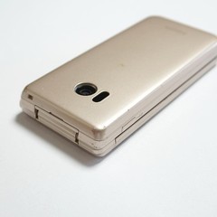 Docomo AQUOS Mobile Phone SH-01J Gold SIM Unlocked Home appliances e624