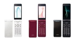 SHARP SH-N01 AQUOS KEITAI ANDROID FLIP PHONE UNLOCKED NEW BLACK SH-01J 601SH