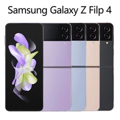 UNLOCKED Samsung Galaxy Z Flip4 5G 256GB SM-F721U All Colors Smartphone OPEN BOX