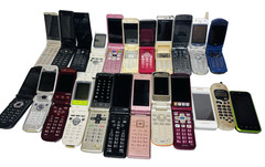 23 Pcs Japanese Flip Phone Lot Docomo AU SoftBank PHS Cell Phones Junk Parts JP