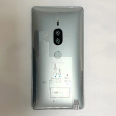 Sony Xperia XZ2 Premium SO-04K H8166 GSM Unlocked 4G Smartphone 5.8″ 6GB+64GB