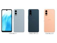 FCNT arrows We2 M07 4GB/128GB Android14 6.1In UNLOCKED SIM-FREE FUJITSUJAPAN NEW