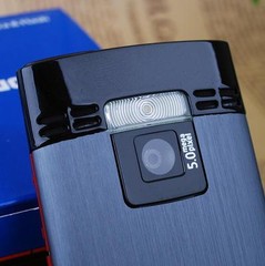 Nokia X2-00 Unlocked GSM Mobile – Vintage Bluetooth 5MP Model 1 Year warranty