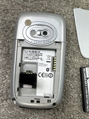 HTC T-mobile Cellular Slider Phone Model WIZA-200 – Battery Does Not Charge