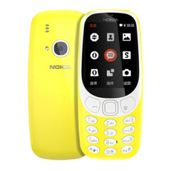 Nokia 3310 4G 2019 bluetooth with Camera Flashlight Unlocked Phone New Sealed