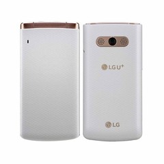 LG X100 Smart Folder White Unlocked 4G Android Flip Phone 16GB 3.3″ Clamshell