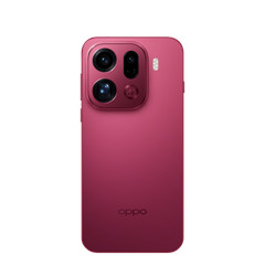 OPPO Find X9 Pro 5G Smarphone 6.78″ 200MP Telephoto Dimensity 9500 7500mAh