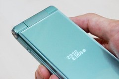SOFTBANK SHARP 601SH AQUOS KEITAI 2 ANDROID FLIP PHONE UNLOCKED NEW SH-01J GOLD