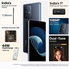 vivo V23 PRO STARDUST BLACK 256GB ROM 12GB RAM Factory Unlocked NO TARIFF TO USA