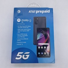 AT&T Motorola, Moto g 5G, 64GB ***BRAND NEW IN SEALED BOX***