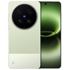 VIVO X300 Ultra Smartphone Android 16 Snapdragon 8 Elite Gen 5 Octa Core GPS NFC