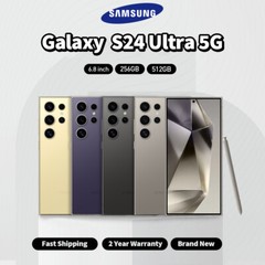 NEW SAMSUNG GALAXY S24 ULTRA 5G SM-S928U1 256 512GB FACTORY UNLOCKED GSM CDMA