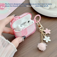 Pink TPU Case for Airpods Pro 2nd Gen with Lock Clip, Pom Pom Flower Charms
