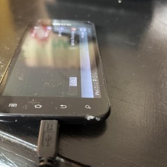 Samsung Galaxy S2 Epic SPH-D710 4g (Sprint) Cell Phone Rare
