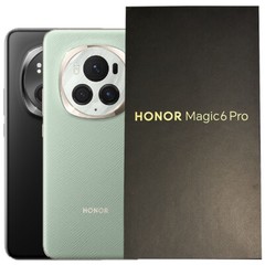 HONOR Magic6 Pro 5G | BVL-N94 512GB + 12GB RAM Dual SIM Unlocked | GSM