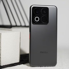 Meizu 22 5G 6.3″ 200MP 256/512GB Android 15 Snapdragon 8s Gen 4 Unlocked