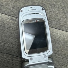 UTstarcom Audiovox CDM-8910 Silver Wireless keypad Cell Phone No Battery
