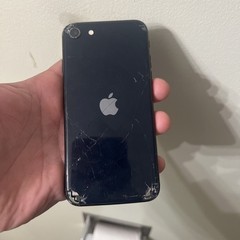 iPhone SE Unlocked. Works Great. Back Of Phone Chipped *Read*
