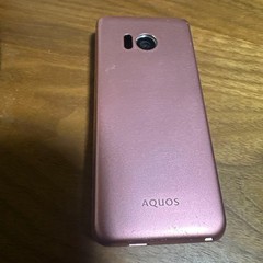 [Mint] PINK SHARP SH-01J AQUOS KEITAI 2 JAPAN ANDROID FLIP PHONE UNLOCKED