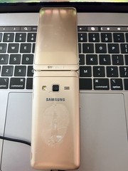 Samsung Galaxy Folder 2 Unlocked