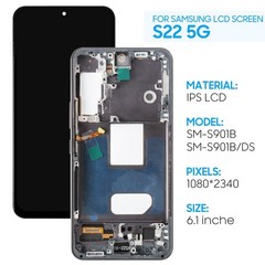 Screen Replacement for Samsung Galaxy S22 5G (TFT,US Version) SM-S901 Black