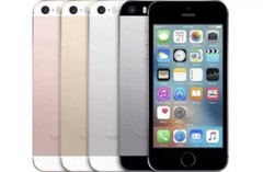 Apple iPhone SE 1st Gen. – 16GB 32GB 64GB 128GB – ALL COLORS Unlocked