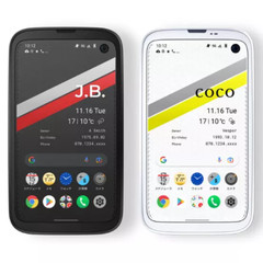 BALMUDA A101BM 128GB 6GB RAM Compact Smartphone Open Box 48.0MP Android