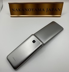 [MINT] KYOCERA A202KC DIGNO KEITAI 4 ANDROID FLIP PHONE Silver UNLOCKED Softbank