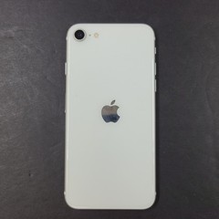 iPhone SE A2275 64GB – Locked to Verizon iOS Smartphone – White GRADE A
