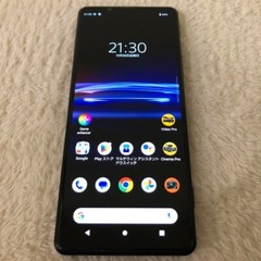 SONY Mobile Xperia PRO-I 512GB SIM-free Frost Black Smartphone Popular Model
