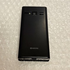 KYOCERA 701KC Black Android Flip Phone Black Unlocked Galápagos cell phone