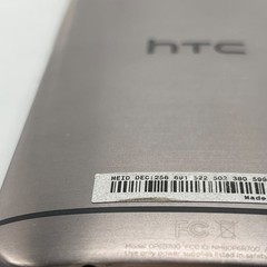 HTC One M8 / 0P6B700 – 32GB – Grey Smartphone