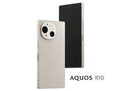 AQUOS R10 SH-M31 512GB 12GB RAM Factory Unlocked Dual SIM Japan 2025 Model White