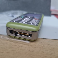Nokia 6070 – Green brand new