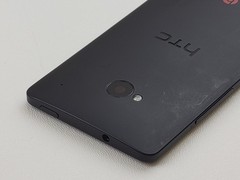 VERY RARE HTC One M7 (PN072) Sample Developer Edition Model Smartphone – H7328