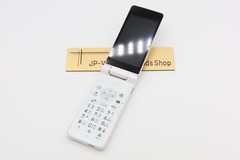 [Mint] SHARP A205SH AQUOS KEITAI 4 8GB Factory Unlocked Flip Phone White Japan