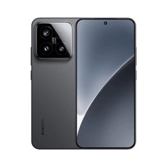 Xiaomi 15 5G SmartPhone 6.36“ Snapdragon 8 Elite IP68 Unlocked Global Version
