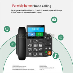 Android LTE Fixed Wireless landline 4G SIM network video phone universal elderly