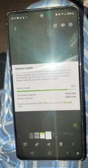 UNLOCKED LIGHTLY USED 5G SAMSUNG PHONE & CHRGR WORTH $149 + $16 = $165 ONLY $109