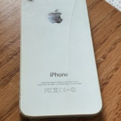 Apple iPhone 5 A1332 White GSM iOS 4in 8MP Bluetooth Wi-Fi GPS Smartphone