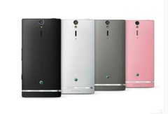 LT26 Sony Xperia S LT26i Ericsson Xperia Nozomi Arc HD 1GB RAM 32GB 12MP 4.3″