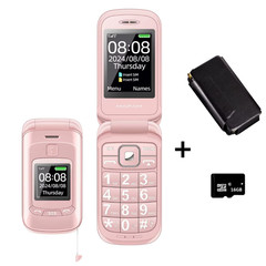 Senior Flip Dual Display Mobile Phone for Elderly Two SIM Card Large Button Spee